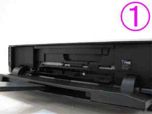 support code 1700 canon printer