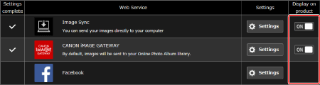 canon image gateway not supported in my region