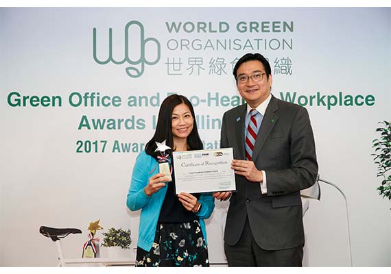 Canon Hong Kong Received the World Green Organisation - Green Office Awards Labelling Scheme 2017 (GOALS) for 5th consecutive years