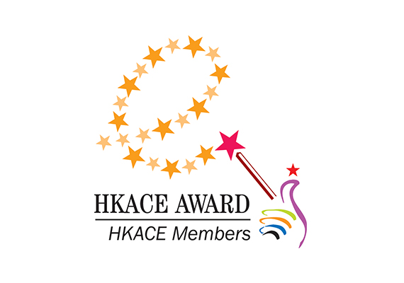 Canon Hong Kong Attained HKACE Customer Service Excellence Award Presented Smart and Intimate Service Experience with Comprehensive e-Workflow Solutions