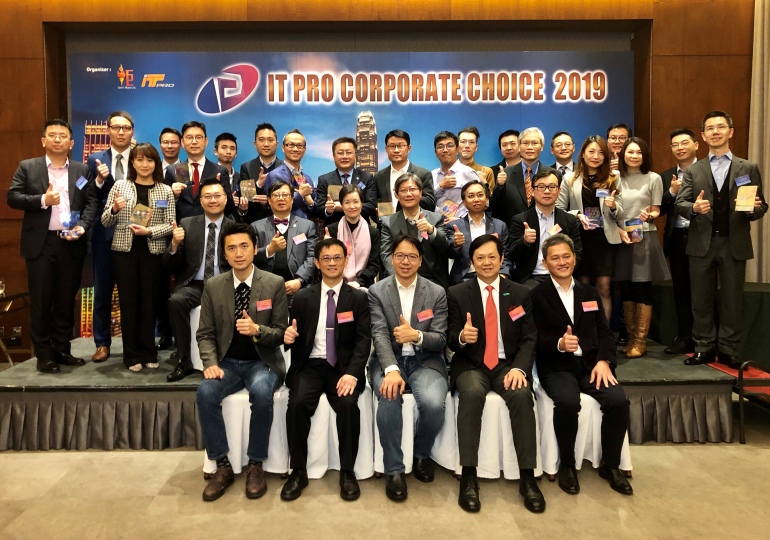 20191213-IT PRO Corporate Choice-2