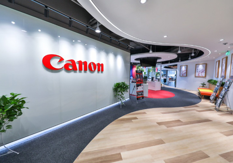 Visit us - Canon HongKong
