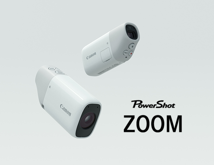 Digital Compact Cameras - PowerShot ZOOM (White) - Canon HongKong