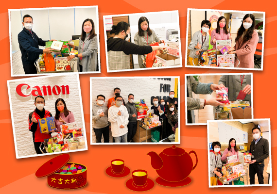 Canon Hong Kong Support Annual Green Programs to Celebrate Lunar New Year Sustainably