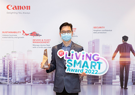 Living Smart Award 2022