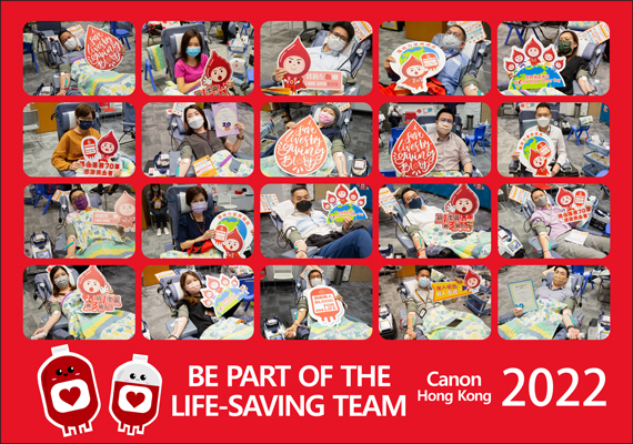 Canon Hong Kong Organized Blood Donation Day To Save Lives