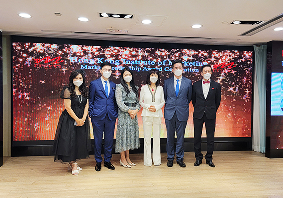 HKIM 2021 Market Leadership Awardees Cocktail Ceremony