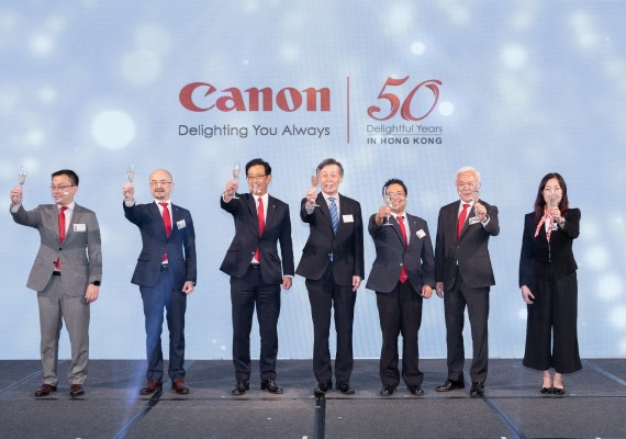 Canon Hong Kong celebrates 50th Anniversary  to Define our Future Together