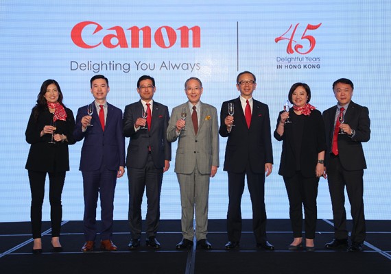 Canon Hong Kong Celebrates 45th Anniversary by Showcasing Latest Imaging Technology