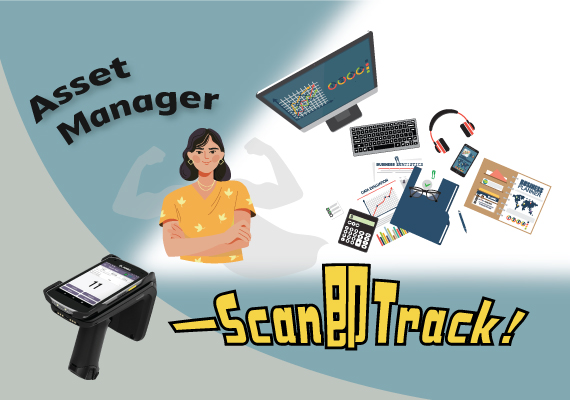 Asset Manager 一Scan即Track！