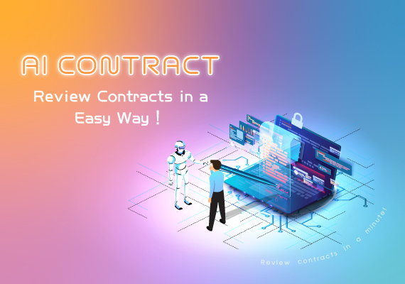 Review the Contracts in an Easy Way!