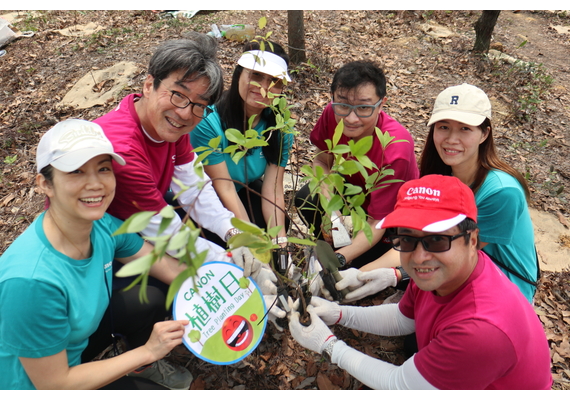 佳能香港企業義工隊支持植林優化計劃 第3次舉行植樹日