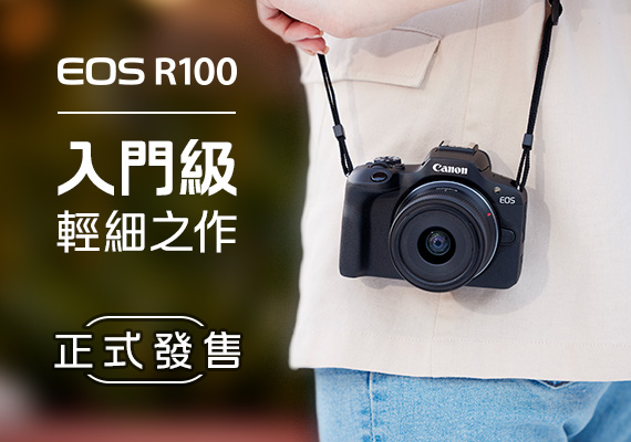 Canon 最輕最細 EOS R 無反相機 EOS R100 正式發售