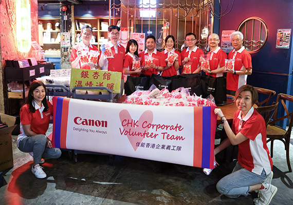 Canon Hong Kong Corporate Volunteer Team Share Warmth and Love By Distributing Hot Meal Boxes to the Needy in Yau Tsim Mong District