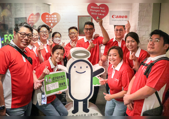 佳能香港企業義工隊首次參與惜食堂預製愛心膳食服務