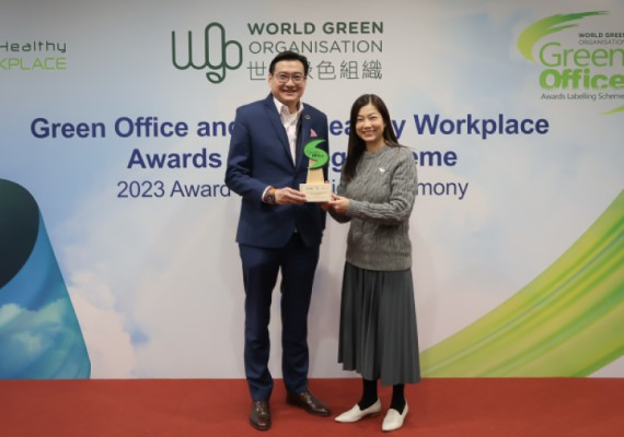 佳能香港連續11年榮獲「聯合國可持續發展目標 - 綠色辦公室獎勵計劃」認證及「健康工作間」標誌