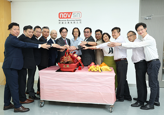 Novation Solutions Limited embraces Canon’s Commercial Printing System, varioPRINT iX3200