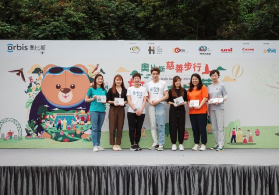 Canon Hong Kong Supports the Orbis Walk for Sight 2024 by Providing Onsite Photo Shoots and Print Services