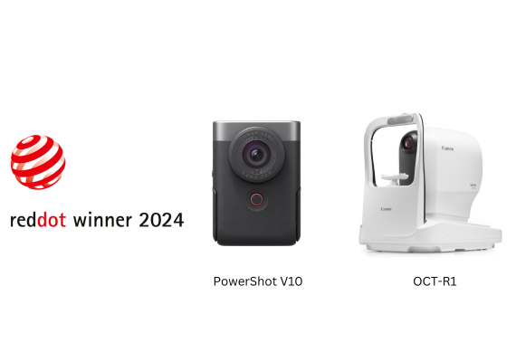 PowerShot V10  Vlog相機 及 OCT-R1 眼科光學斷層掃描器 榮獲2024年紅點設計大獎肯定