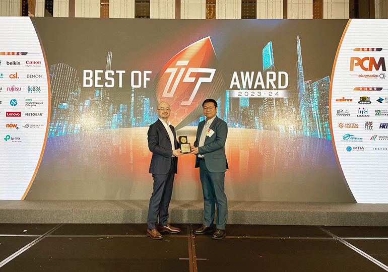 PCM Best of IT Award 2023-24