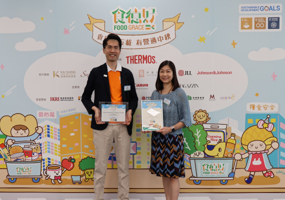 Canon Hong Kong calls for Mooncakes Donation and Mooncake Boxes Recycling to bring a Greener Mid-Autumn Festival