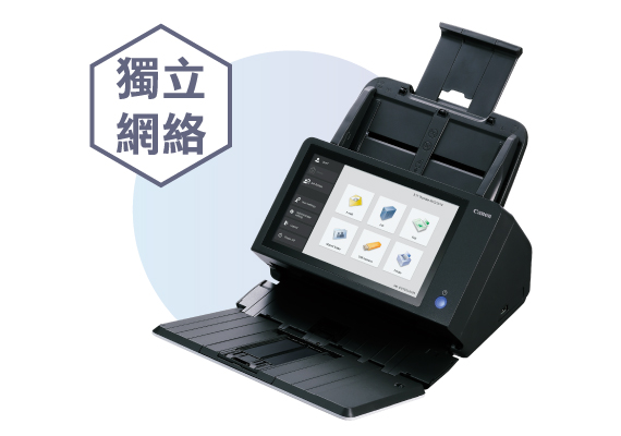 ScanFront 400