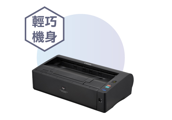DR-M1060II