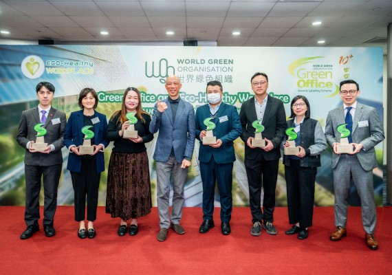 Canon Hong Kong has been Deeply Honored to Receive the "Green Office Awards Labelling Scheme" and "Eco-Healthy Workplace" Logos for 12 Consecutive Years