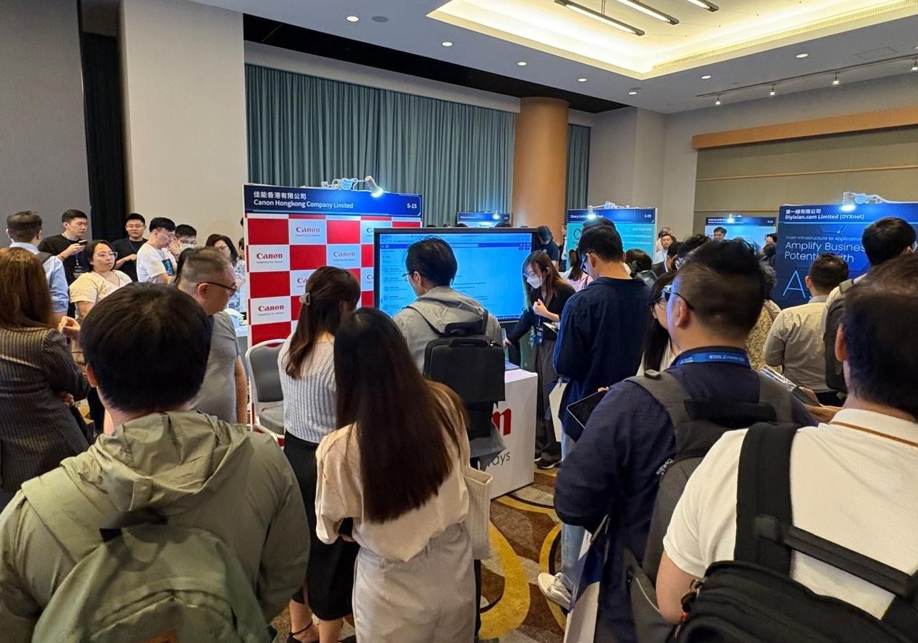 AI Transformation Solution Day