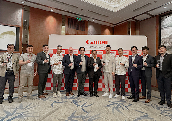 Canon Hong Kong Networking Dinner
