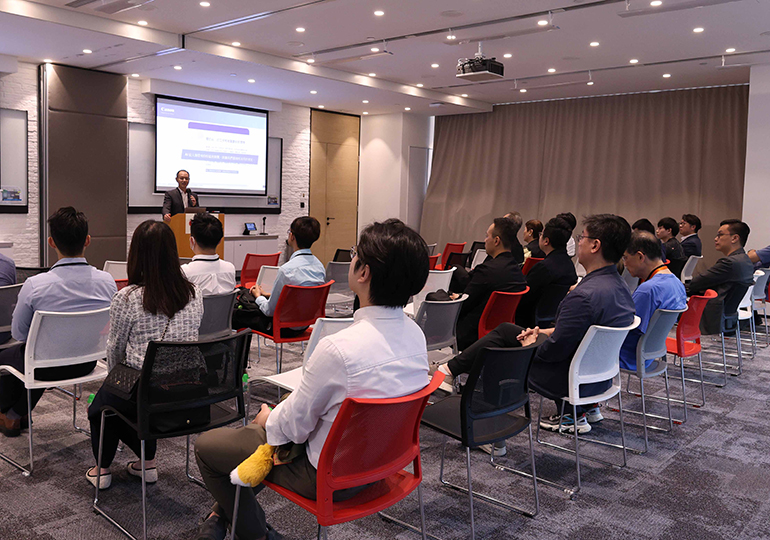 Innovation Day