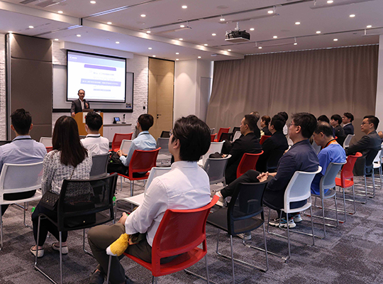 Innovation Day