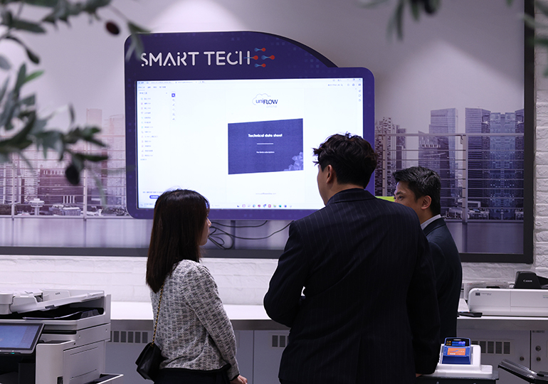 Innovation Day - Experience Tour
