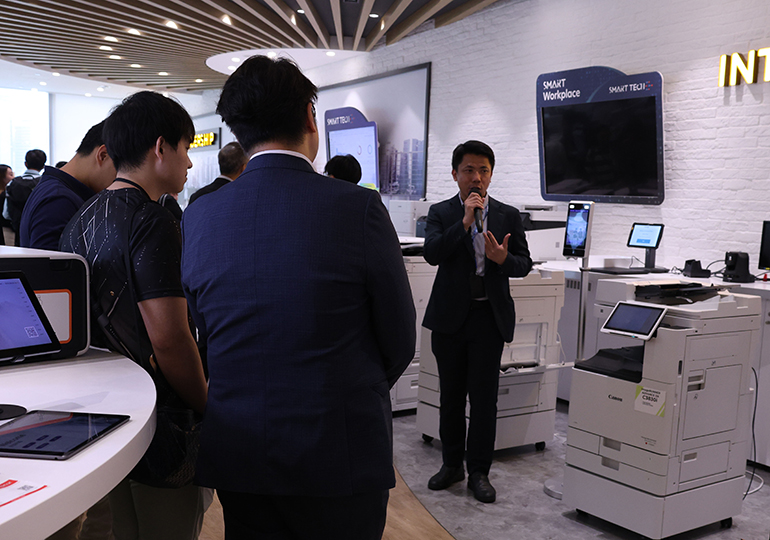 Innovation Day - Experience Tour