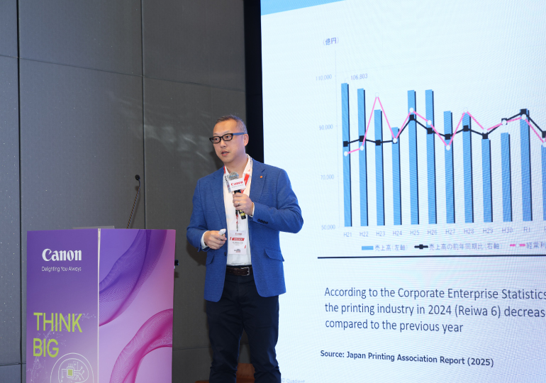 Mr. Anthony Chan, Vice President APAC of Quadient, shared how a unified omnichannel communication platform can enhance lead generation and customer experience.