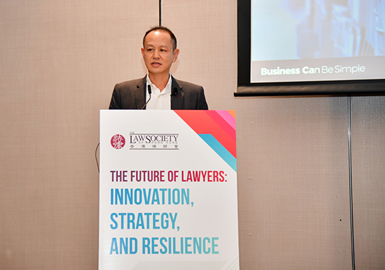 Annual Conference of In-house Lawyer 2025