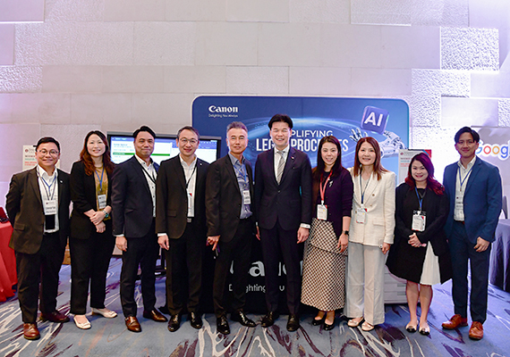 Annual Conference of In-house Lawyer 2025