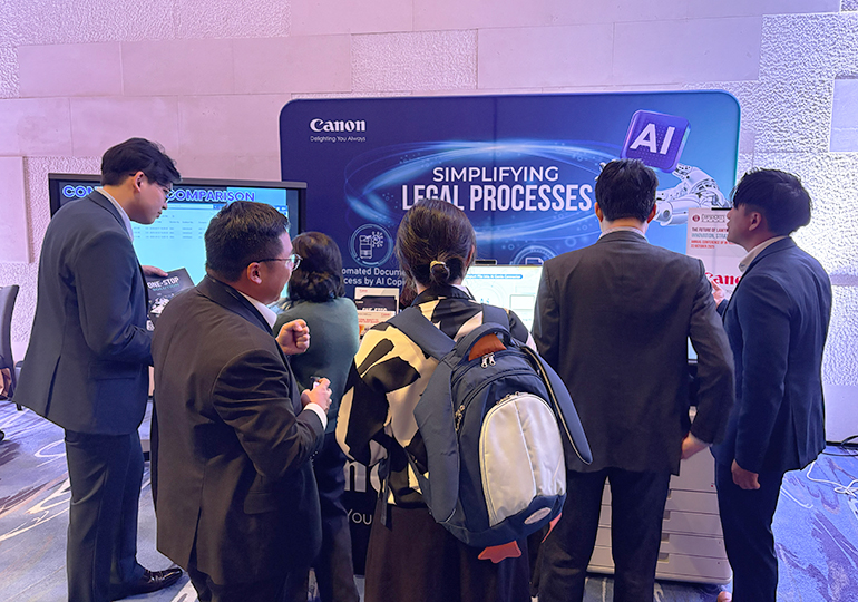 Annual Conference of In-house Lawyer 2025