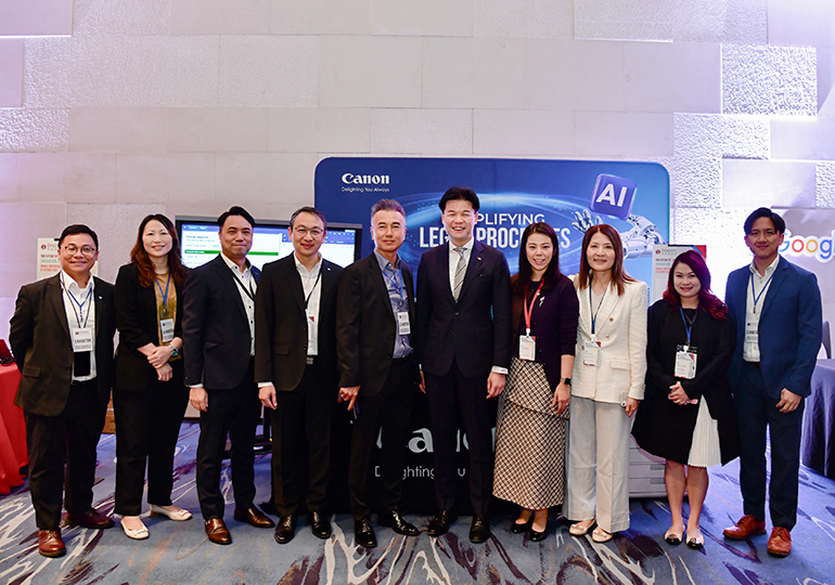 Annual Conference of In-house Lawyer 2025