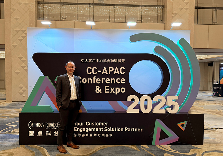 CC-APAC Conference & Expo 2025