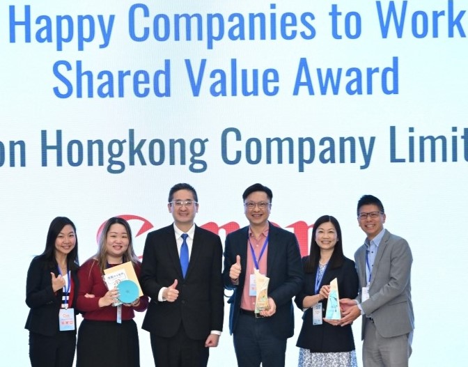 Canon Hong Kong Honored with “Top 10 Happy Companies to Work For" for the 3rd Consecutive Year and the “Shared Value Award” for the 2nd year